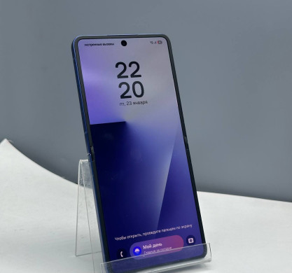 Samsung Galaxy Z Flip 7 Blue Shadow 512GB